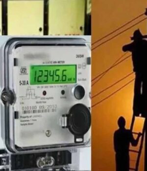 bijli.jpg