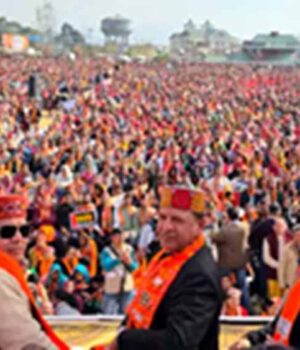 bjp3.jpg