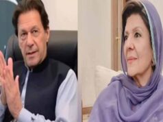 ‘संवैधानिक अधिकारों पर हमला’: इमरान खान की बहन पर वाटर कैनन फायर, पुलिस कार्रवाई से पाकिस्तान में सियासी संग्राम तेज