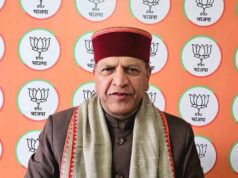 कुशासन के विरुद्ध कांगड़ा में बिगुल, कांग्रेस सरकार को सत्ता से हटाने का ऐलान: डॉ. राजीव बिंदल