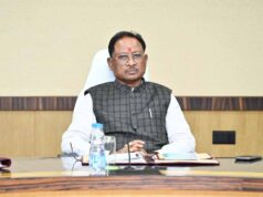 छत्तीसगढ़ में नई गाइडलाइन दरें लागू : ग्रामीण और शहरी क्षेत्रों में दरों का वैज्ञानिक युक्तिकरण, निवेश और पारदर्शिता को मिलेगा बढ़ावा