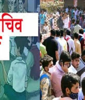 Chhattisgarh_News_02-1-13.jpg
