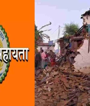 Chhattisgarh_News_09-1-4.jpg