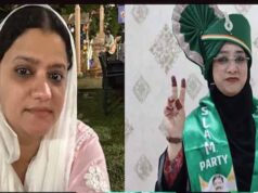 मालेगांव की नई मेयर नसरीन शेख: बुर्के वाली मेयर, जानिए उनके अधिकार और जिम्मेदारियां