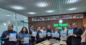 राज्य के प्रगति पथ का खाका पेश, अहम आंकड़ों से सजा प्रतिवेदन