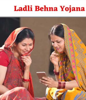 Ladli_Behna_Yojana_A_91_2.jpg