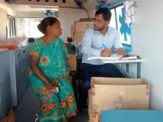 मोबाइल मेडिकल यूनिट के माध्यम से घर के समीप जांच एवं उपचार सुविधा