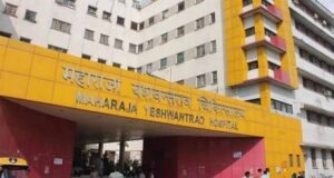 MYH की सुरक्षा व्यवस्था फेल? संवेदनशील वार्ड में बिल्लियों की एंट्री से मचा हड़कंप