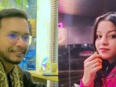 वेलेंटाइन वीक बना मातम: प्रेम कहानी का दुखद अंत, शुभम-लक्ष्मी की हत्या से सनसनी