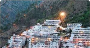 श्री माता वैष्णो देवी श्राइन बोर्ड का बड़ा फैसला: भवन में वीडियो बनाने पर एक्शन, श्रद्धालुओं के लिए नई गाइडलाइन जारी