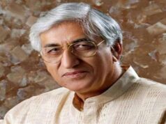 2028 विधानसभा चुनाव को लेकर कांग्रेस की नई रणनीति, दिग्गज नेता के बयान से मचा राजनीतिक भूचाल