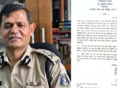 फोटो विवाद में फंसे IPS रतन लाल डांगी, राज्य सरकार ने किया निलंबन