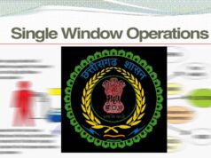 वाणिज्य एवं उद्योग विभाग ने लॉन्च किया वन क्लिक सिंगल विंडो सिंगल-पोर्टल, नई वेबसाइट का उद्घाटन