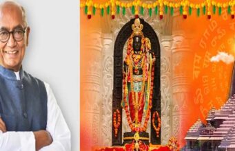अयोध्या जाएंगे दिग्विजय सिंह, रामलला के दर्शन कर पूरा करेंगे अपना संकल्प