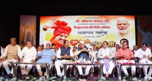 मुख्यमंत्री डॉ. यादव ने कहा, उज्जयिनी आस्था से अब उत्कर्ष की ओर बढ़ेगी उज्जैन