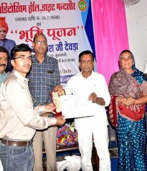 Bhumi_01-1.jpg