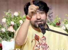 धर्मांतरण को लेकर बागेश्वर सरकार का बड़ा बयान, छत्तीसगढ़ में गरमाया माहौल