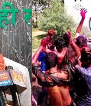 Chhattisgarh_News_03-1.jpg
