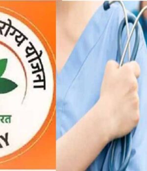 Chhattisgarh_News_09-1-5.jpg