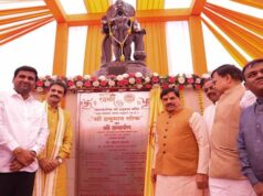 जिले को मिली कलेक्टर कार्यालय, पुलिस अधीक्षक कार्यालय, जिला पंचायत और जनपद पंचायत कार्यालय भवन की सौगात