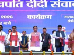 अंतरराष्ट्रीय महिला दिवस पर रायपुर में ‘लखपति दीदी संवाद’ कार्यक्रम में लखपती दीदियों से किया आत्मीय संवाद