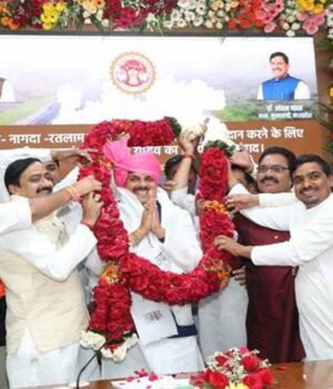 Ujjain_02.jpg