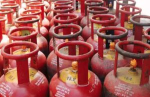 अपर मुख्य सचिव शमी का निर्देश: घरेलू उपभोक्ताओं को समय पर मिले गैस सिलेंडर