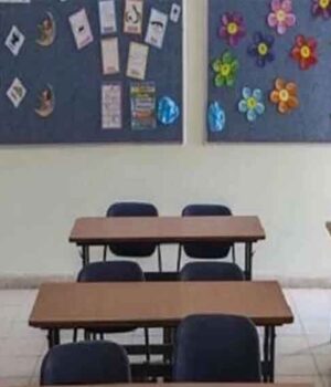 school.jpg
