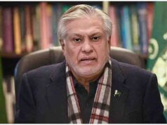 न्यूक्लियर और होर्मुज मुद्दे पर अटका मामला, पाकिस्तान की मेजबानी में शांति वार्ता नाकाम