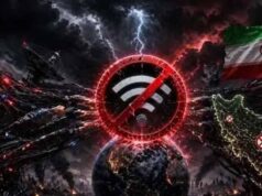 नेटब्लॉक्स रिपोर्ट,57 दिन से देशव्यापी इंटरनेट बंदी से वैश्विक रिकॉर्ड