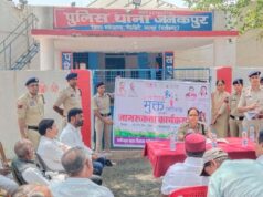 बाल विवाह के खिलाफ जनकपुर में हुंकार: एसपी रत्ना सिंह की सख्त चेतावनी, समाज ने लिया बदलाव का संकल्प