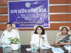 पोषण 2.0 की प्रभावी रणनीति से कुपोषण पर होगा निर्णायक नियंत्रण: डॉ. रेणुका श्रीवास्तव