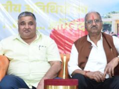 ‘अग्रोहा पैलेस’ का भूमिपूजन, पर्यटन मंत्री राजेश अग्रवाल ने किया उद्घाटन