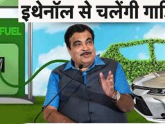 गडकरी का इथेनॉल पेट्रोल प्लान: 100% इथेनॉल से चलेगी कारें, कंपनियों के लिए चुनौतीपूर्ण होगा यह बदलाव