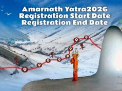 अमरनाथ यात्रा रजिस्ट्रेशन 2026: जानिए 5 आसान स्टेप्स से कैसे करें रजिस्ट्रेशन