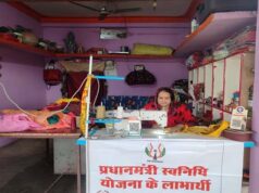 मध्यप्रदेश आत्मनिर्भर भारत के संकल्प को पूरा कर रहा है: मुख्यमंत्री डॉ. यादव का बड़ा बयान