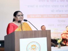 मस्तिष्क विकास के लिए शुरुआती 6 वर्ष और 1000 दिन हैं निर्णायक: मंत्री सुश्री भूरिया