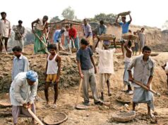 कोरिया में तकनीकी अधिकारी एस.के. साहू ने किया मनरेगा कार्यों का गुणवत्ता मूल्यांकन