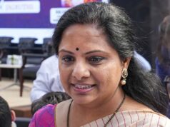 BRS से सस्पेंड होने के बाद के. कविता ने TRS पार्टी का किया ऐलान