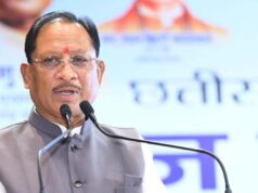 हज यात्रियों को मुख्यमंत्री विष्णु देव साय ने दिया फर्स्ट एड किट, यात्रा की सफलता के लिए दी शुभकामनाएं