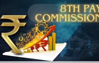 8वें वेतन आयोग का बड़ा अपडेट, सैलरी में बदलाव को लेकर प्रस्ताव पर चर्चा शुरू