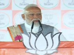 पीएम मोदी ने बंगाल में जीत का विश्वास जताते हुए कहा, ‘4 मई के बाद भाजपा के शपथ ग्रहण समारोह में वापस आऊंगा’