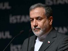 ईरान का अमेरिका को प्रस्ताव: स्ट्रेट ऑफ होर्मुज खोले बिना नहीं होगी कोई आगे की बात