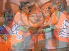 गुजरात चुनाव में बड़ा उलटफेर: IPS अफसर की हार, पूर्व MLA भी पंचायत चुनाव में हारे