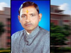 प्रजापति विन्ध्य विकास प्राधिकरण के अध्यक्ष नामांकित