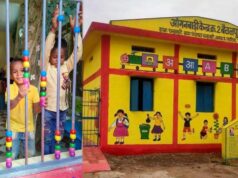 सशक्त भारत के लिए नन्हे कदम, आंगनबाड़ी केंद्रों में नई दिशा और बदलाव