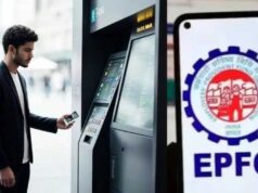 EPFO में बड़ा अपडेट: ATM से पेंशन विड्रॉल और 7.5 गुना बढ़ने का मौका