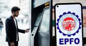 EPFO में बड़ा अपडेट: ATM से पेंशन विड्रॉल और 7.5 गुना बढ़ने का मौका