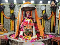 महाकाल मंदिर में ऑनलाइन दान की नई सुविधा, भोग और प्रसाद अर्पित करने के लिए चुन सकते हैं मनचाहा दिन