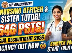 नर्सिंग ऑफिसर और सिस्टर ट्यूटर के 2646 पदों पर भर्ती, गलत जानकारी देने पर रद्द होगी दावेदारी
